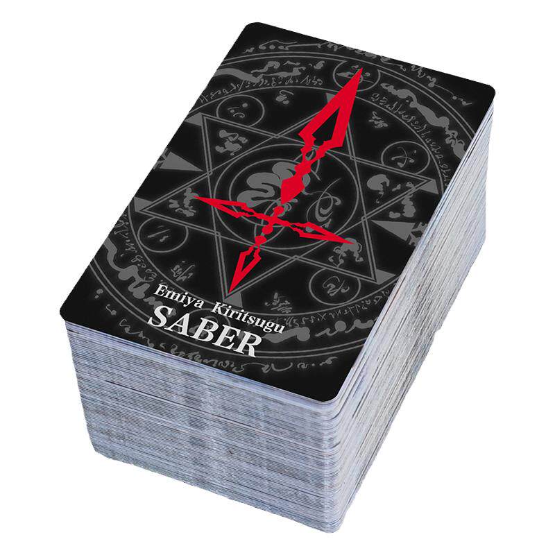 磨砂动漫定制saber水晶公交卡片