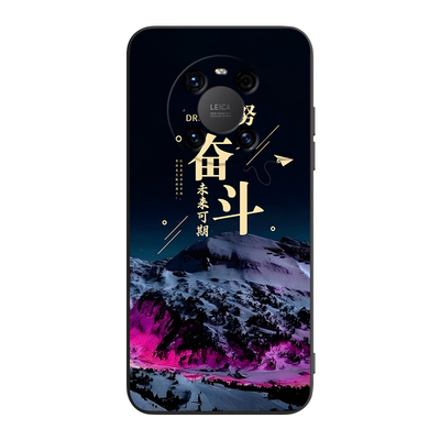 luckrider适用于防摔软外壳专用