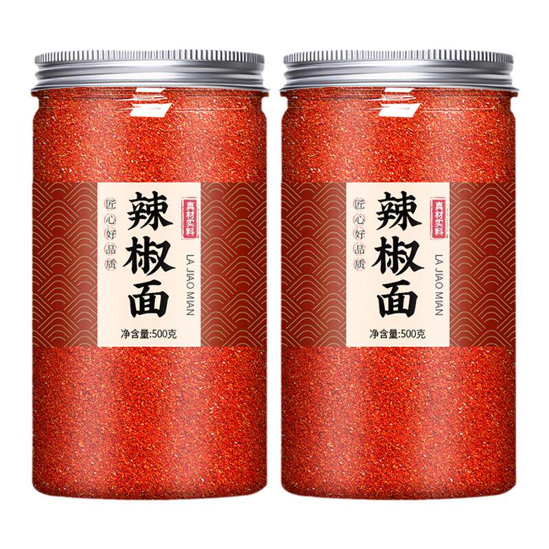 四川正宗辣椒面粉油泼面烧烤用
