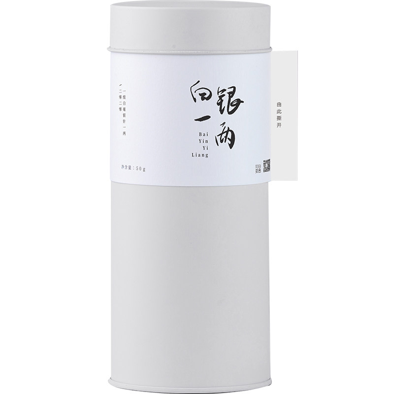 白毫银针福鼎白茶老白茶陈香