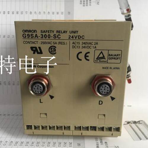 议价继电器G9SA-EX031-T03 /-EX301/EX301-T075 G9SA-300-SC G9SA