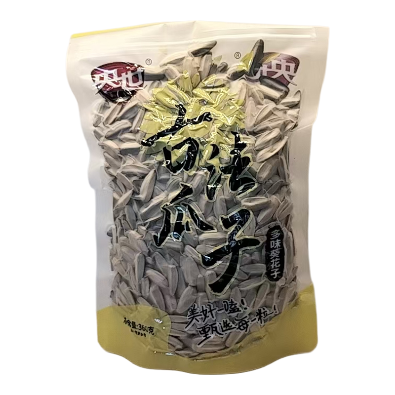 葵花瓜子原味多味葵花子嘎嘣脆