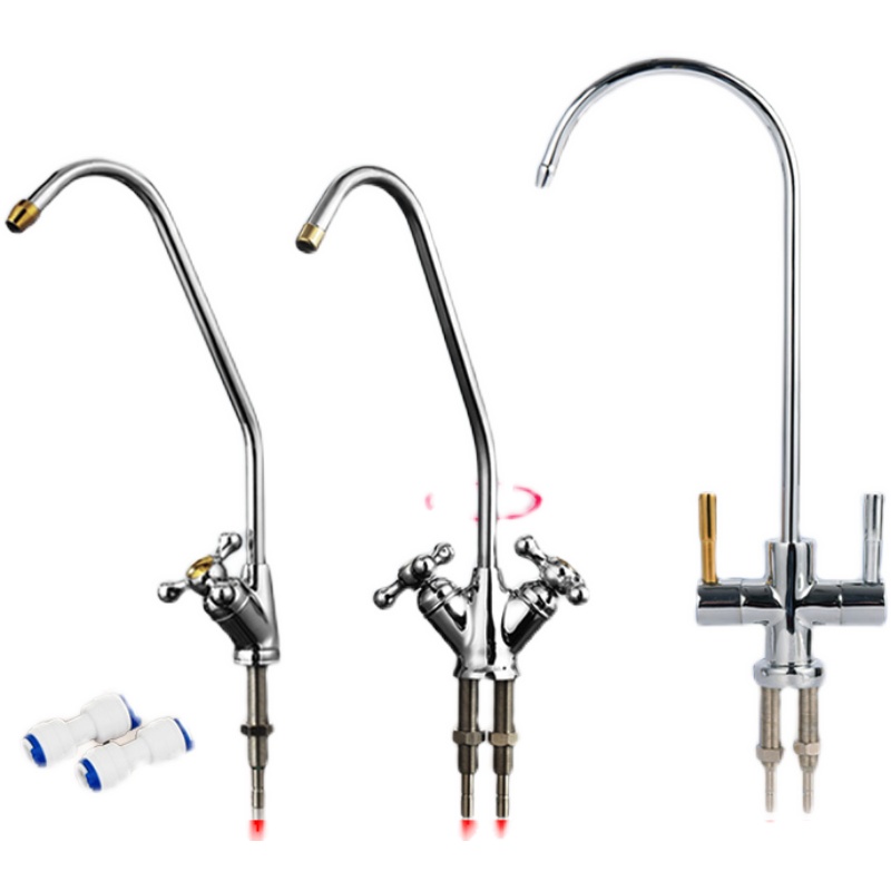 通用净水器水龙头2分家用厨房304不锈钢直饮纯水机单双沁园水龙头