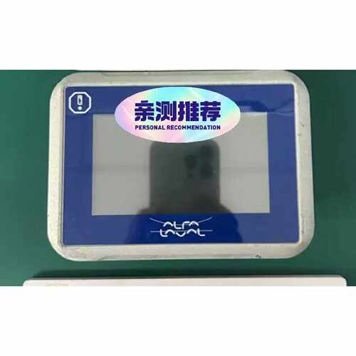 【请询价】eijer北尔