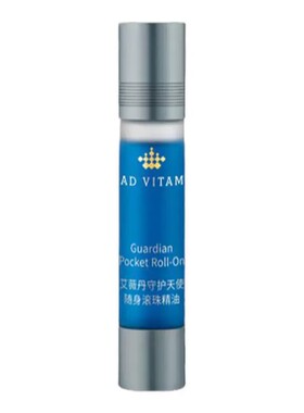 艾薇丹守护天使随身滚珠精油新品植物精油滚珠10ml*1支