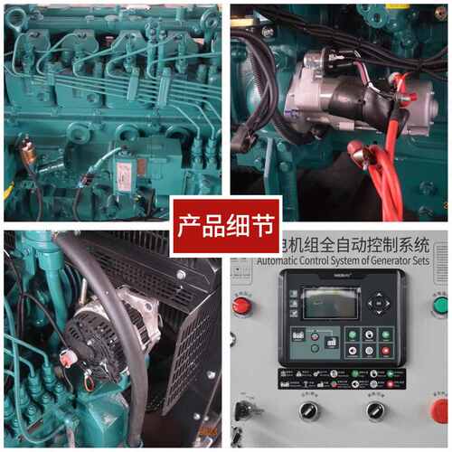 潍柴120/150kw千瓦柴油发电机组小区酒店商场备用发电机组电源