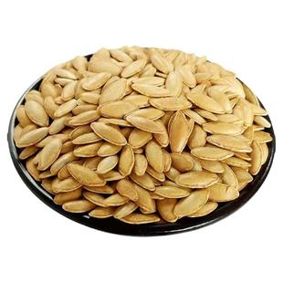 2025新货新疆美人甲长粒五香味南瓜子原味椒盐熟南瓜籽炒货小零食