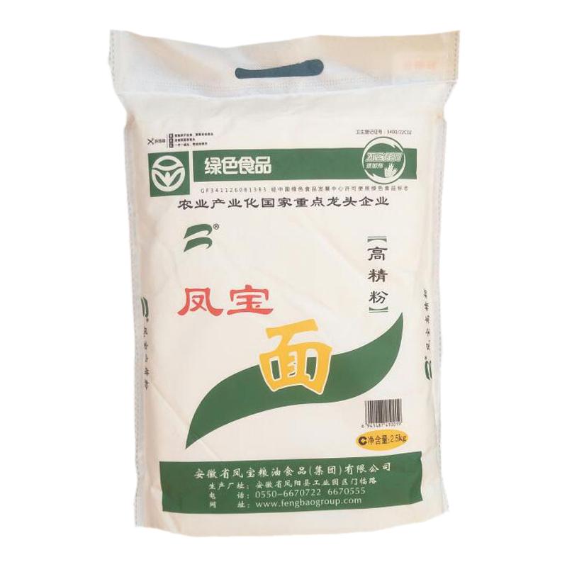 凤宝面粉包子粉饺子粉绿色食品新