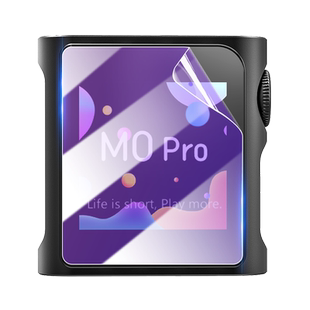 艾思度适用山灵M0PRO音频播放器保护膜MP3全屏软膜SHANLING M1S屏幕磨砂水凝贴膜随身听触屏hifi高清防爆耐刮