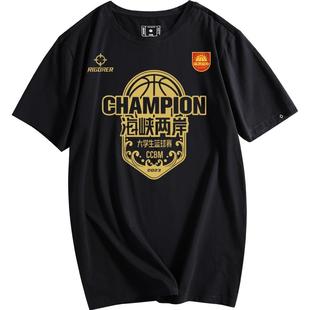 海峡杯冠军T恤丨准者成人T恤男女潮流短袖圆领棉T恤夏季透气速干