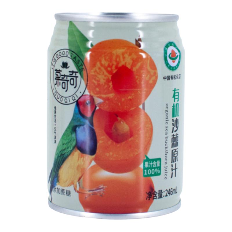 菓奇奇内蒙沙棘原浆整箱工厂直发