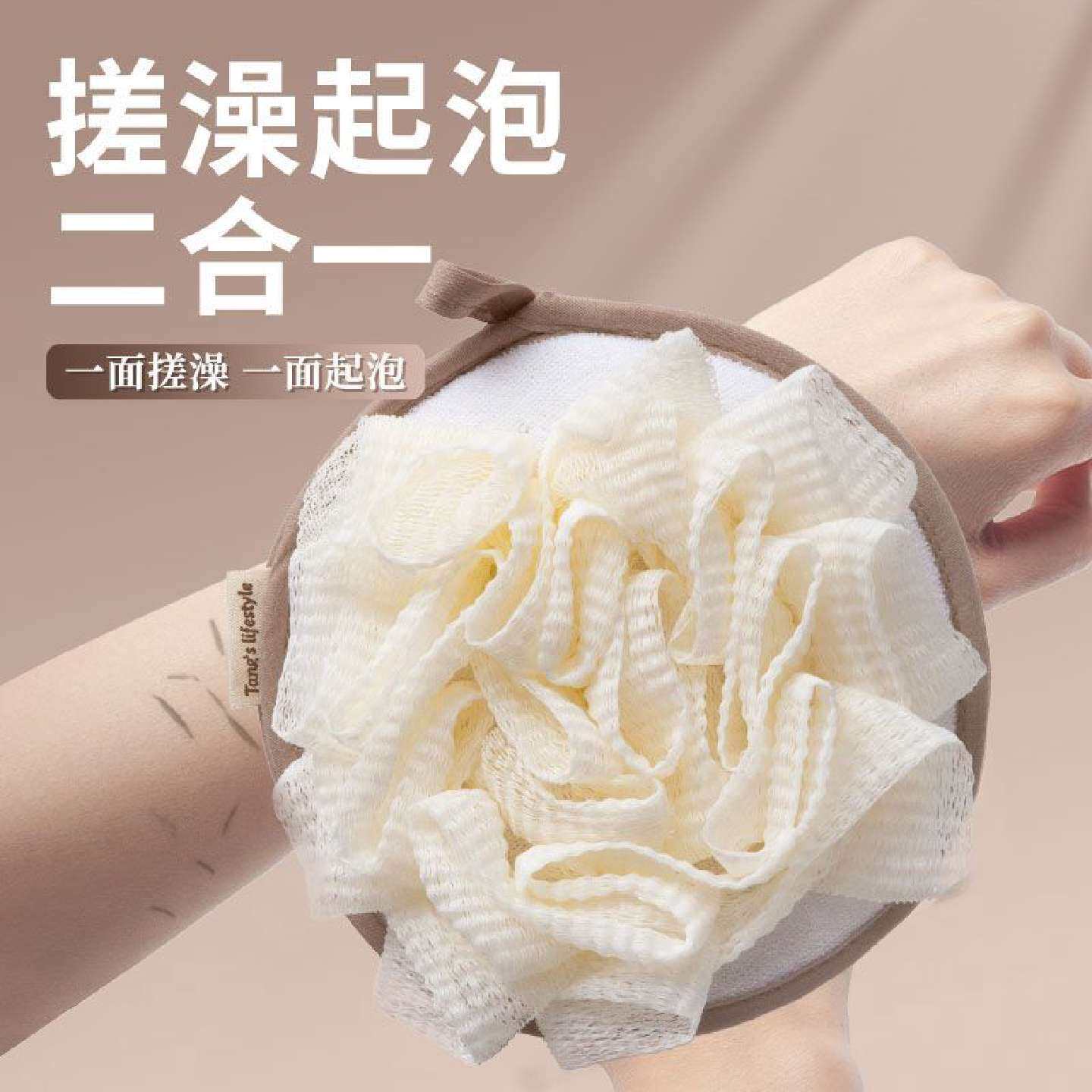 老汤搓澡巾搓澡神器新款女士专用全身清洁不伤肤家用耐用搓澡巾