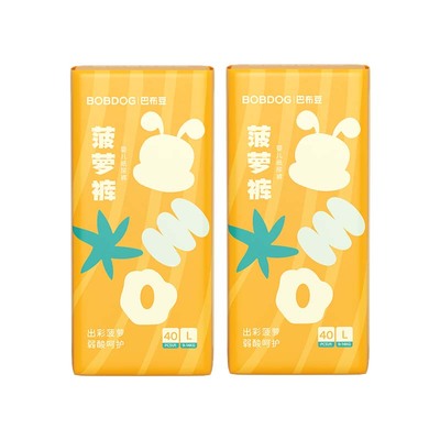 BOBDOG巴布豆新菠萝纸尿裤两包