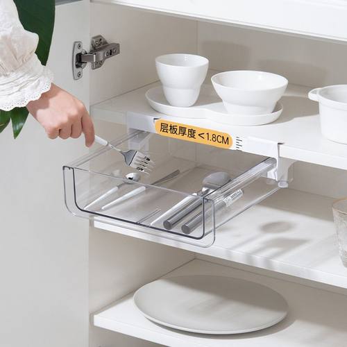 免打孔整理置物架抽拉储收纳盒收纳厨房用品式拉挂架抽下架子物