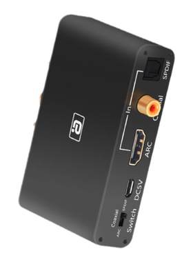DAC数字音频转换器HDMI无线5.1CH转换电视ARC耳机功放音响分配器