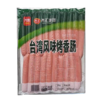 台湾风味烤肠大号脆皮