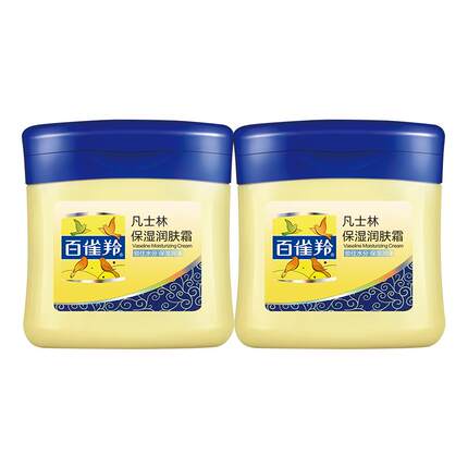 百雀羚凡士林保湿润肤霜补水面霜