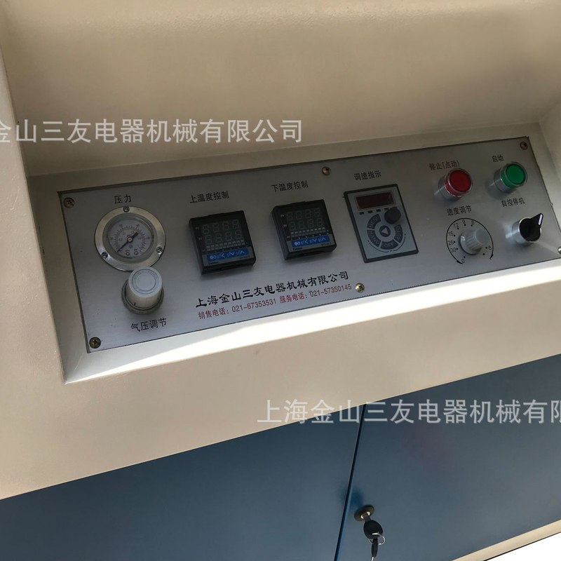 宽幅面料粘合机烫画热转印机热熔胶平压复合机粘衬机烫平机现货