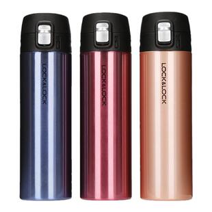 乐扣乐扣菲特轻量不锈钢车载保温杯500ML马克杯保温保冷杯LHC3220