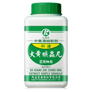 科达制药大黄蟅虫丸浓缩颗粒中成药淤血内停腹部肿块大黄蛰虫丸