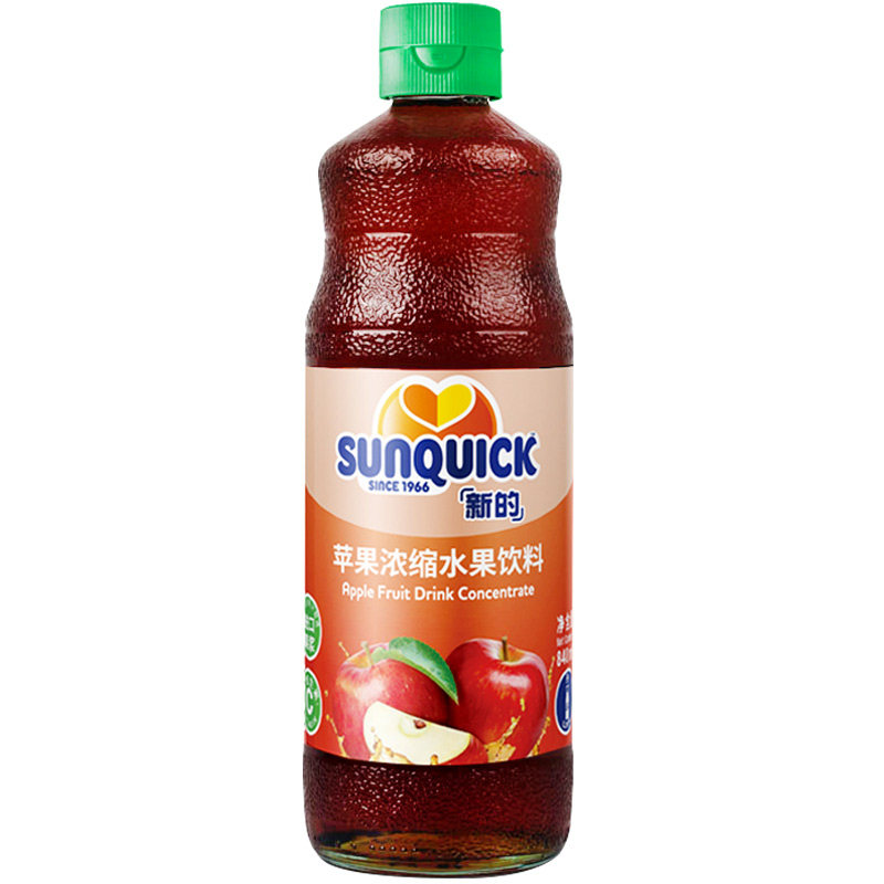 新的鸡尾酒橙奶茶店浓缩苹果果汁