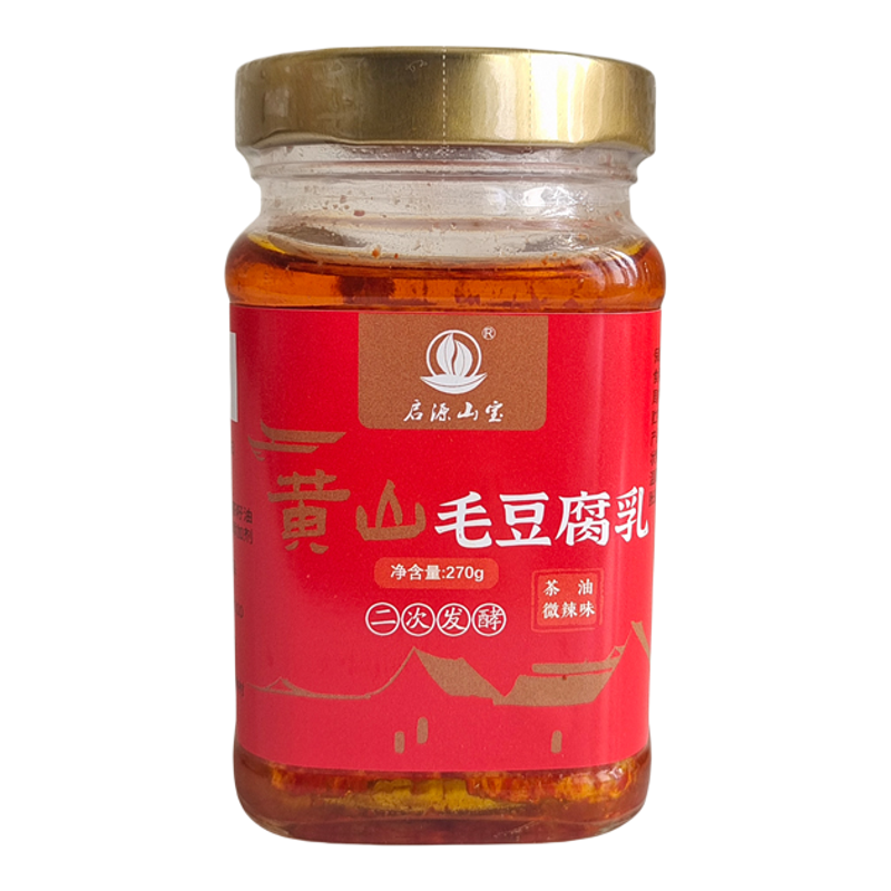净素食无酒低盐徽州毛豆腐乳黄山