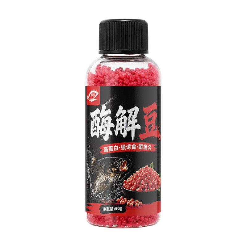 酶解豆钓鱼秒沾豆野钓黑坑鲫鲤鱼钓鱼饵专避小鱼优质纯酒米窝料