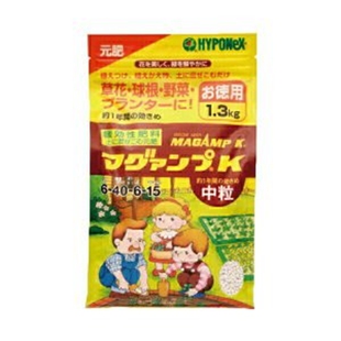 配方土进口植料白土泥炭土多肉土观叶植物月季土绣球自配开袋即用