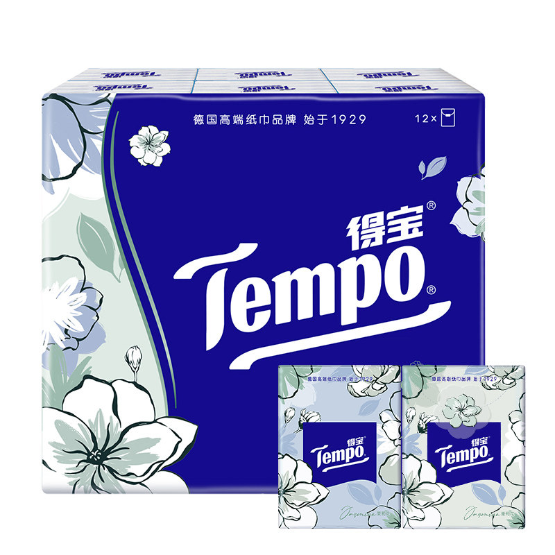 Tempo得宝茉莉手帕纸12包卫生纸