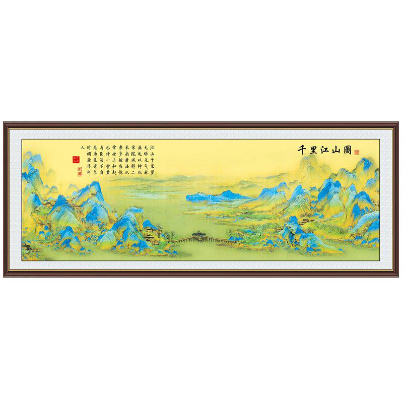 蒙娜丽莎千里江山图十字绣套件
