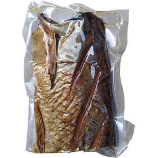 腊鱼湖南特产鱼干烟熏鱼风干咸鱼干货农家自制腌鱼腊味正宗腊草鱼