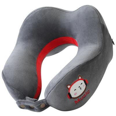 护颈家乐屋美旅行枕颈椎枕飞机