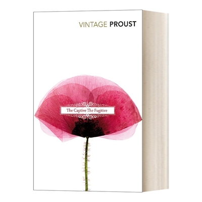 追忆似水年华卷五普鲁斯特