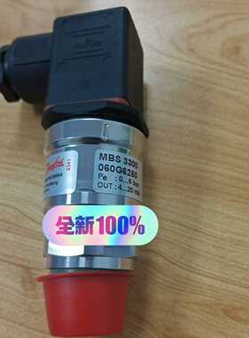 询MBS3300  060G6250  0-6bar（请询价）