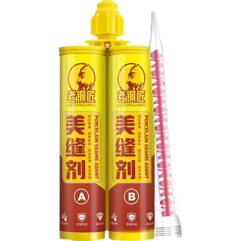 老铜匠中国大陆美缝剂防水防霉