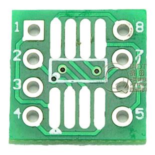 转接板SOP8 SSOP8 TSSOP8 贴片转直插DIP 脚距0.65/1.27mm (50片)