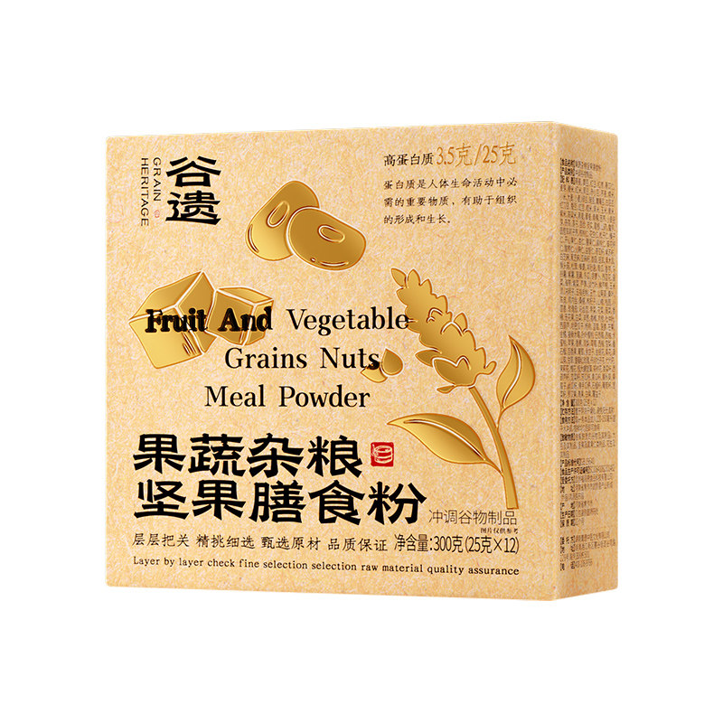 营养全面低脂饱腹轻食代餐粉