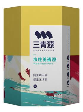 【全网热销第一】厨房灶台改色漆