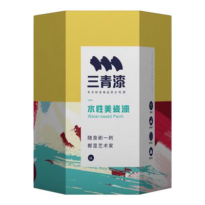 【全网热销第一】厨房灶台改色漆