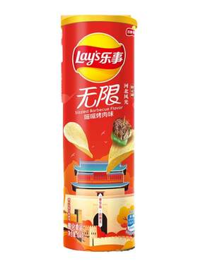 乐事罐装薯片滋香烤肉味