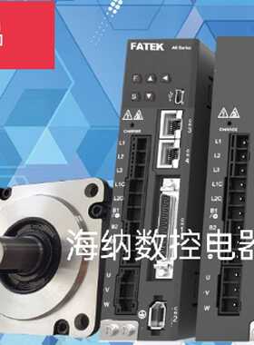 议价FATEK永宏A6系列伺服驱动器750W DA6-0006R2G00S 电机MA6-075