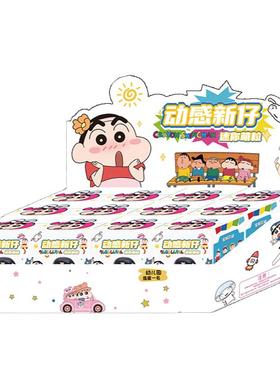 驰猫合成树脂卡通装饰摆件