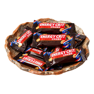 【个位数20个】花生夹心巧克力棒户外出游零食年货饱腹坚果能量棒