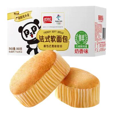 盼盼法式软面包整箱早餐蛋糕点心小面包休闲零食品小吃礼盒