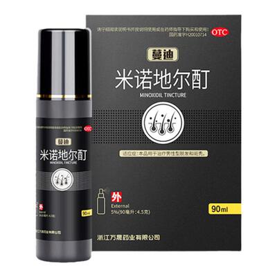 【蔓迪】米诺地尔酊溶液5%*90ml*1瓶/盒