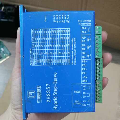 杰美康57闭环驱动器2HSS57—议价