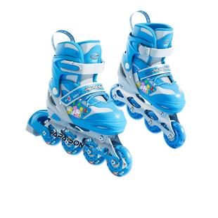 小状元轮滑鞋男童儿童溜冰鞋6到12岁女童滑轮旱冰鞋初学专业品牌