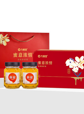 九蜂堂蜂蜜礼盒500g*2纯正天然过节送礼佳品礼盒装礼品旗舰店