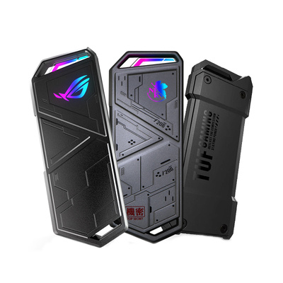 威刚ROG华硕TUF铠甲移动硬盘盒