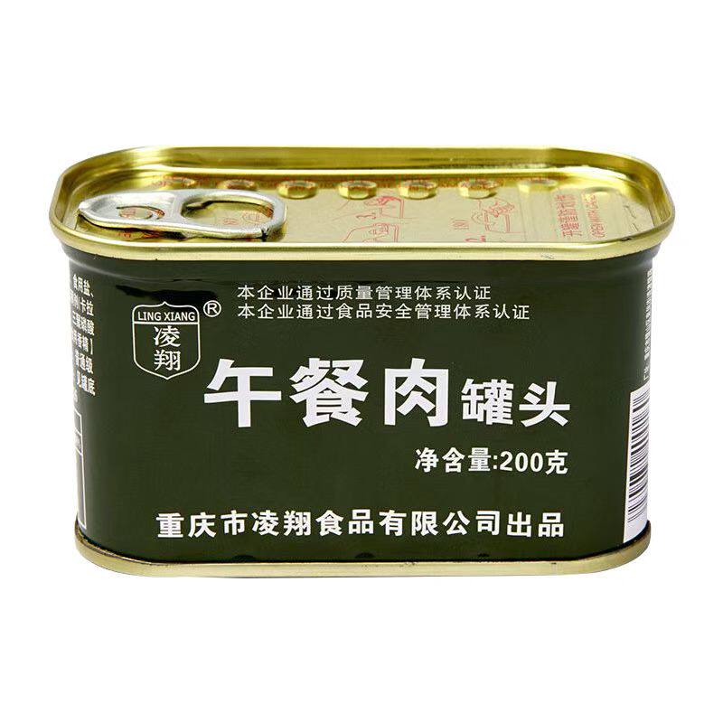 午餐肉罐头即食火腿肠凌翔即食